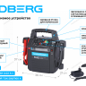 Пусковое портативное устройство WSA35