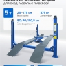 Подъемник четырехстоечный 5 т, c ручной траверсой 3 т N433, для сход-развала, электростопоры 4450J_EB(M)