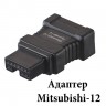 MITSUBISHI-12_adap.jpg