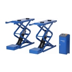 Подъемник ножничный 4 т, 380 В, синий N631-4B_380