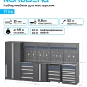 Набор мебели для мастерских TT116