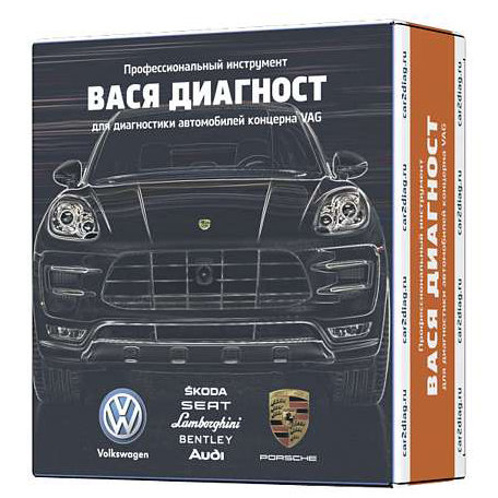 Диагностический сканер Вася диагност PRO KIT