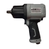 Гайковерт пневматический ударный KraftWell krw1500iw