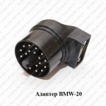BMW-20
