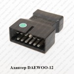 DAEWOO-12