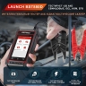 Диагностический сканер и тестер АКБ, с сенсорным управлением Launch BST880D