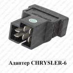 CHRYSLER-6