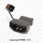 FORD 6+1