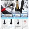 Вентиль для бескамерных шин, 100 шт TR414