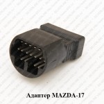 MAZDA-17