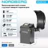 Балансировочный станок Nordberg 4523C(G)