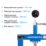 Пресс гидравлический настольный N3610