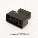 TOYOTA-22