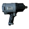 Гайковерт пневматический ударный KraftWell krw1600iw