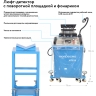 Вибростенд для диагностики подвески с поворотной площадкой и фонариком NTE50_V3