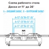Станок шиномонтажный полуавтомат, двухскоростной Nordberg 4639,5ID(G) 380В