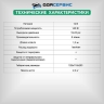 Дымогенератор автомобильный со встроенным компрессором ОДА Сервис ODA-SG06