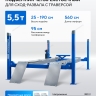 Подъемник четырехстоечный с пневмогидравлической траверсой для сход-развала 380В 4455JAB