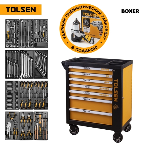 Набор инструментов 157 предметов, "BOXER", в черной тележке TOLSEN TT85415P