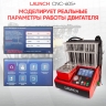 Установка для тестирования и очистки форсунок FSI, GDI и PIEZO Launch CNC-605+