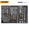 Набор инструментов "ATHLETE" 189 предметов TOLSEN TT85412