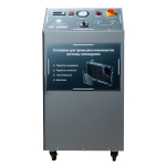 Установка для промывки системы охлаждения ТЕХСТЕНД РС1100А ИМПУЛЬСНАЯ