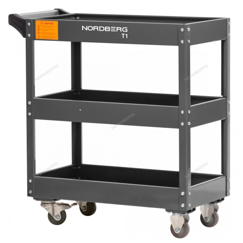 Тележка инструментальная, 3 полки, серая Nordberg T1(G)
