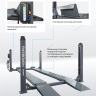 Подъемник четырехстоечный Nordberg 4450J_EG